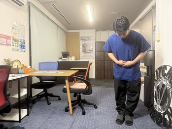 そよかぜ整体院/受付　お見送り