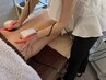 【女性限定】口コミでお得に☆【WINBACK】下半身深部リンパケア60分12000円→