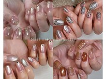 アンベリール(Embellir)