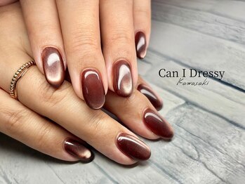 キャンアイドレッシー 川崎東口店