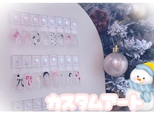 お好きなワンカラーにアートを選んで、自分好みにカスタム♪