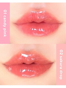 ビーグロウ(be Grow)/eloge リップセラム