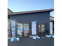 ハピカルの雰囲気（移転OPENしました♪どうぞ宜しくお願い致します！）