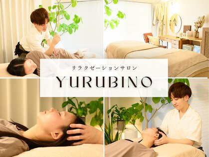 ユルビノ 武蔵小杉(yurubino)の写真