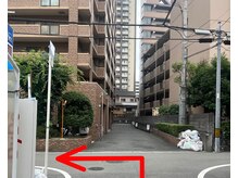 福島区野田駅前整体院/福島区野田駅前整体院までの案内