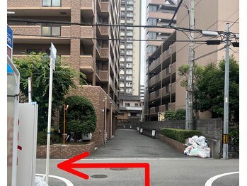 福島区野田駅前整体院/福島区野田駅前整体院までの案内