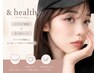 人気No.1【&Healthy】 エクステ＆パーマ最新技術♪120本☆