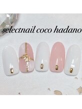セレクトネイル ココ 秦野店(SELECT NAIL COCO)/ブロックネイル