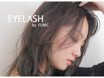 アイラッシュバイファニックスタイルジー(Eyelash by FUNIC style-G)