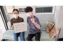 ロイヤルキャリッジ 中川区荒子店/お客様との一枚