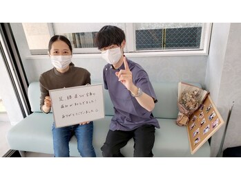 ロイヤルキャリッジ 中川区荒子店/お客様との一枚