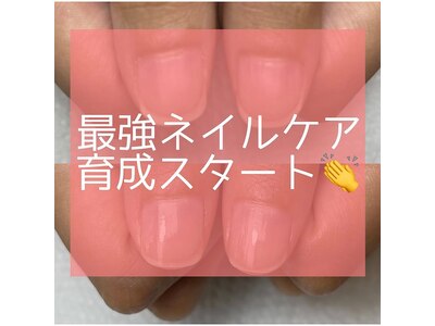 【3ヶ月で自爪を美爪に育てる】最強のネイルケア導入サロン