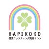 ハピココ(HAPIKOKO)ロゴ