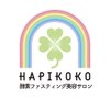 ハピココ(HAPIKOKO)のお店ロゴ