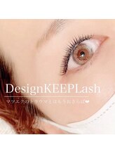 ファミーユ 太田(Fameu)/デザインキープラッシュ