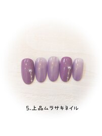 はんなり美人コース