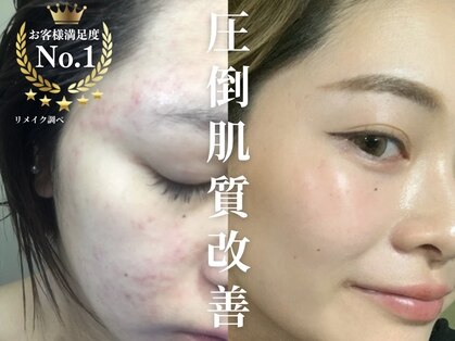 リメイクビューティークリニック(REMAKE BEAUTY CLINIC)の写真