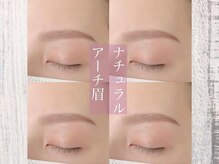 マヴィ(Mavie)/◎まつ毛パーマ/眉毛/アイブロウ