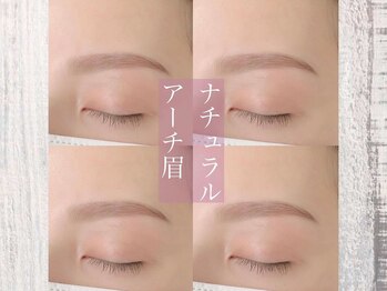 マヴィ(Mavie)/◎まつ毛パーマ/眉毛/アイブロウ