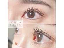 エイム 立花店(Aim)