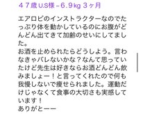 ピアリーノ(Pialino)/