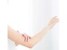 【光脱毛】すべすべな美肌へ　腕全体の脱毛ケア