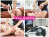 夏の本気ダイエット◆全身痩身◆お悩み別オーダーメイド80分¥44000→¥8800