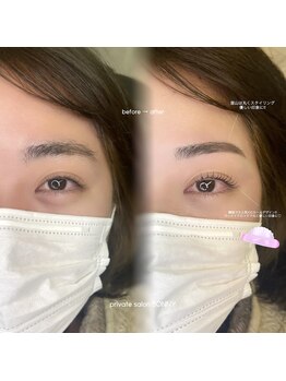 ボニー(BONNY)/まゆげ × まつげ