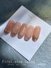 ファーストステップサロン(First.step.salon)/サンプルデザイン