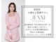 ジェニー(JENNI)の写真