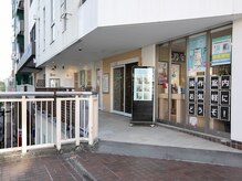 ととのいサロンマツド(ととのいsalon.MATSUDO)/【３F外観】