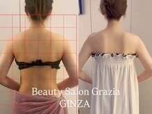 グラツィア 銀座(Grazia)/6回【 ブライダルエステ整体 】