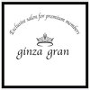 ギンザグラン(ginza gran)のお店ロゴ