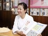 【OPEN記念】理想の体を目指す第一歩　今だけ体験無料♪￥5,500→￥0