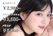 サニーラッシュ 名駅店(Sunny Lash)