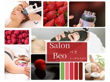 ベオ(Salon Beo)