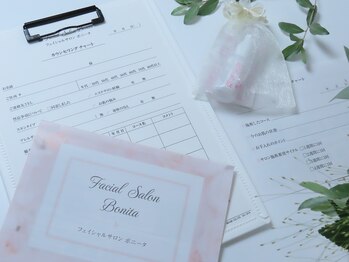 ボニータ/アフターフォロー