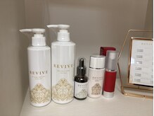 ブプラ 小倉店(BUPURA)/自宅ケアもお任せください♪