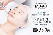 ムク 三鷹店(MUQU)