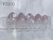 ワーフラット エスト(wharflat.est)/定額3900円