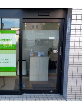 越谷ゆずりは整体院/越谷ゆずりは整体院 外観