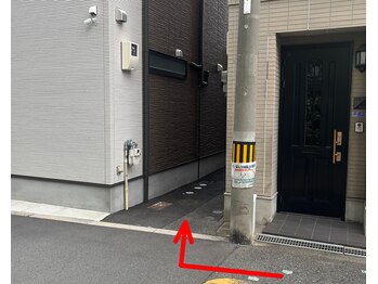福島区野田駅前整体院/福島区野田駅前整体院までの案内