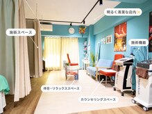 ビューティーボディー 小岩(Beauty Body)の雰囲気（爽やかな水色の癒し空間～広々待合スペース心も身体もリラックス）
