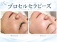 ラヴィ(Ravi)の写真