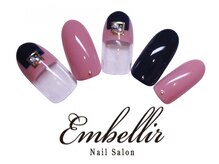 アンベリール 横浜店(Embellir)/(175)スクエアフレンチネイル