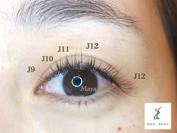 オベリオ アイラッシュ(OBERIO eyelash)/フラットラッシュつけ放題