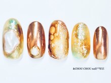 アンドシュシュネイル(&CHOU CHOU nail)/ニュアンスアートコース