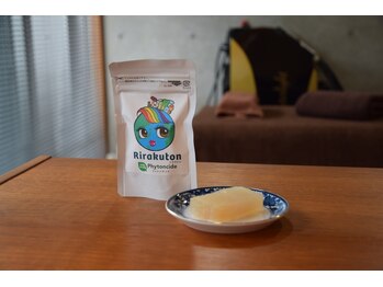 アンドユクス 中野(and uks)/リラクトン