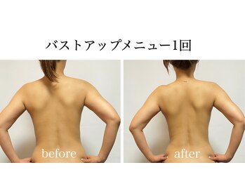 ザ ボディメイク(THE BODY MAKE)/バストアップで背中二の腕も痩身