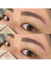グラスラッシュ 敷島店(Grace lash)/